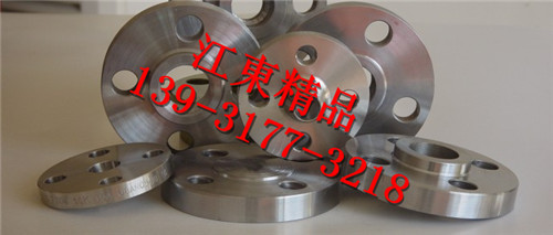 大口径碳钢法兰生产厂家&nbsp;&nbsp;大口径法兰厂家&nbsp;&nbsp;碳钢法兰厂家&nbsp;&nbsp;大口径碳钢法兰厂家