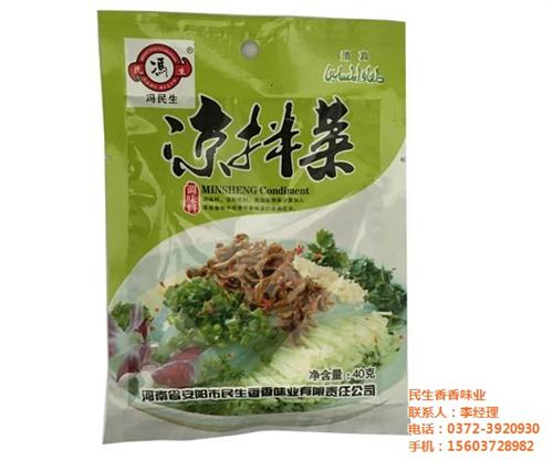 凉拌菜|民生香香味业|凉拌菜调料批发  凉拌菜调料价格  凉拌菜调料厂
