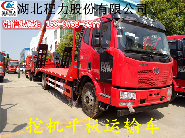 广州拉挖机平板车参数