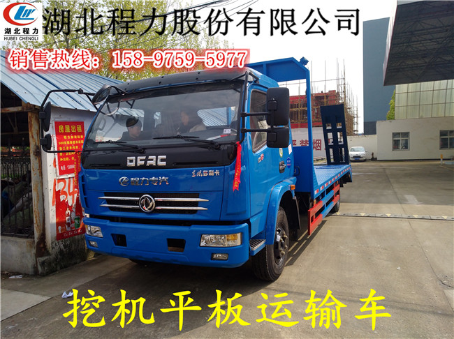 广州拉挖机平板车参数