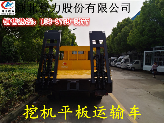 广州拉挖机平板车参数