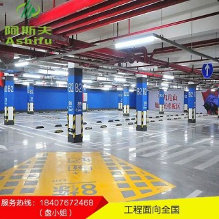 广州环氧地坪施工厂让你的工厂地坪美观长期保用  环氧地坪漆  绿色地坪漆  耐磨损地坪漆
