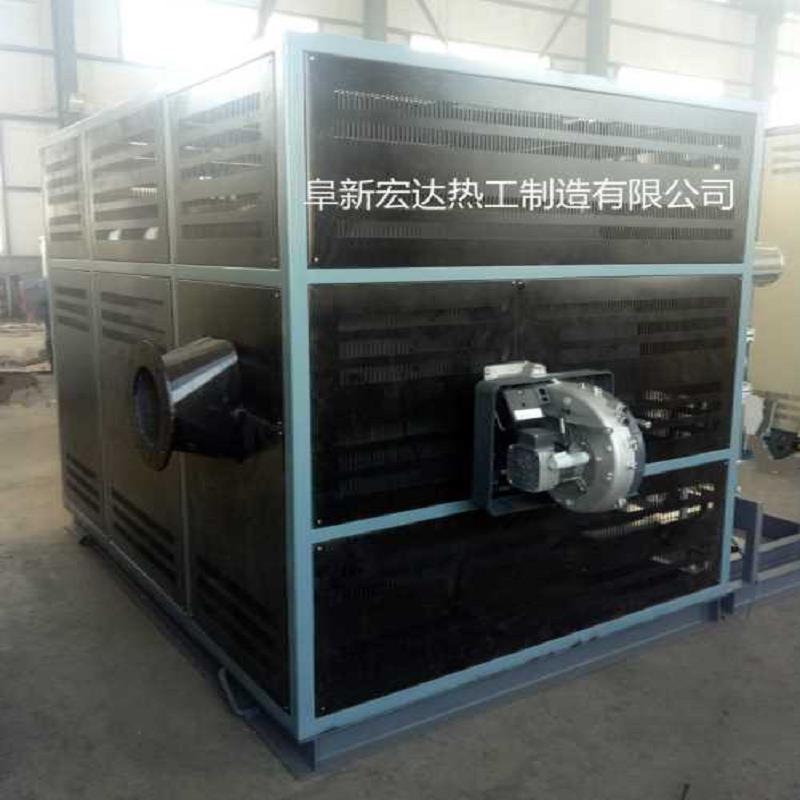 环保燃气导热油炉_进口燃烧器燃气导热油炉  塑料用燃气导热油  燃气导热油炉价钱  燃气导热油炉设备