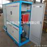盐城阜新水加热器/盐城水加热器/水加热器