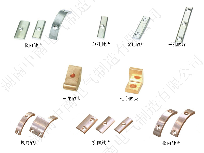 湘潭专业的司机控制器批售 广西司机控制器&nbsp;&nbsp;司机控制器价格&nbsp;&nbsp;司机控制器品牌