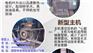 陕西空压机专卖店,陕西空压机,陕西空压机