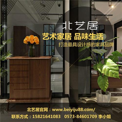全实木家具品牌排行榜|上海家具品牌排行榜  家具品牌排行榜沙  十大定制家具品牌