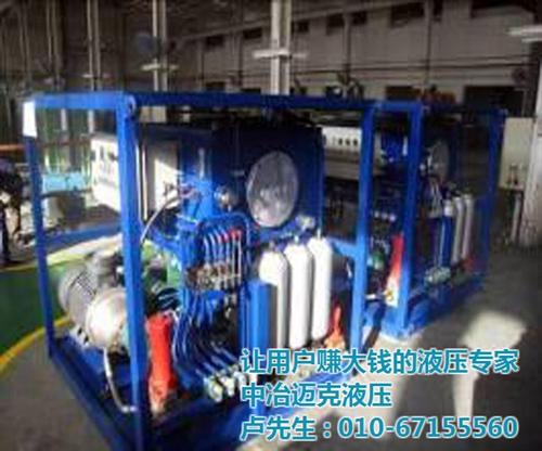石油树脂、石油、中冶迈克(图) 液化石油气 石油大王