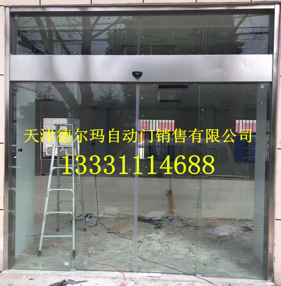 天津南开区密云路维修自动门天津感应门厂家