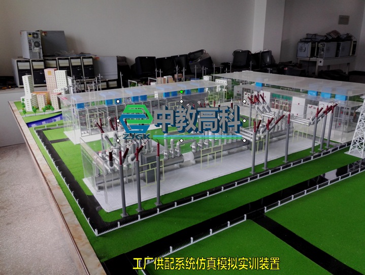 工厂供配电系统仿真模拟实训装置&nbsp;&nbsp;工厂供配电模型&nbsp;&nbsp;工厂供配电实训&nbsp;&nbsp;工厂供配电演示