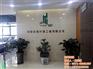 水处理设备简介、水处理设备、恒泰环保(图