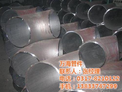 1.5倍90度弯头的价格_弯头_万海弯头&nbsp;&nbsp;碳钢厚壁弯头的重&nbsp;&nbsp;国标219*7.&nbsp;&nbsp;沧州sch40.
