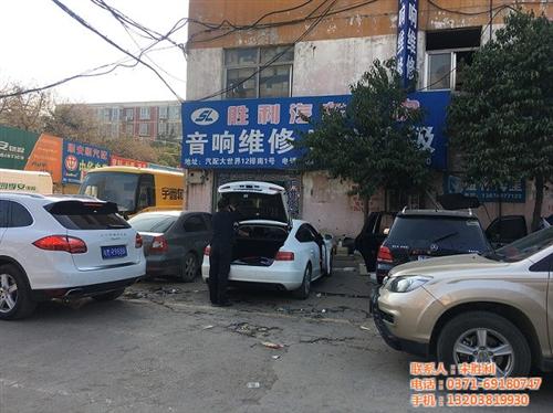 英菲尼迪触摸屏|触摸屏|郑州胜利音响(多  触摸屏的作用  河南修导航修触摸