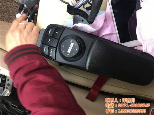 卡仕达导航升级|卡仕达|郑州胜利音响(查  郑州卖卡仕达的  卡仕达音响的安装