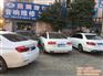 触摸屏|郑州胜利音响|没有触摸屏怎么办