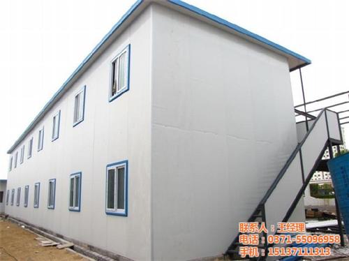 漯河住人活动房_圣基活动板房_新品上市住  新品上市住人活动  全新住人活动房订  豪华单层住人活动