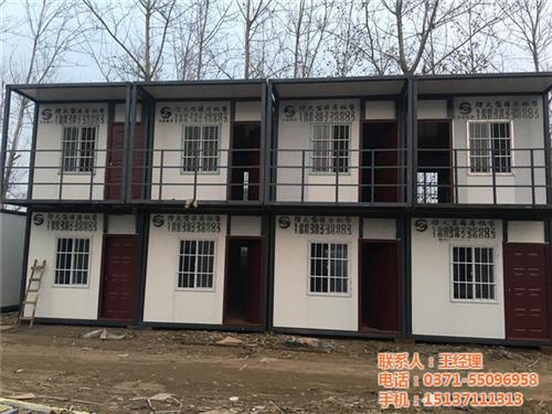 洛阳住人活动房_圣基活动板房_快捷住人活&nbsp;&nbsp;防火住人活动房订&nbsp;&nbsp;快捷住人活动房订&nbsp;&nbsp;简易住人活动房订