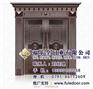 吉安铜门_福乐全铜门多少钱_别墅铜门