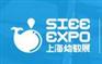 2018上海国际幼教加盟展览会