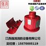 江西消防泡沫产生器 消防泡沫液 泡沫灭火厂家大量供应