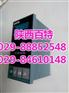 西安XMA56U0P|XMA56U0P|