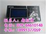 陕西百特,XMR3008,山东XMR30