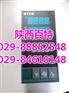 陕西百特(多图),山西XMB53U6P,