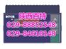 陕西百特|陕西XMZ50U0FP|XMZ