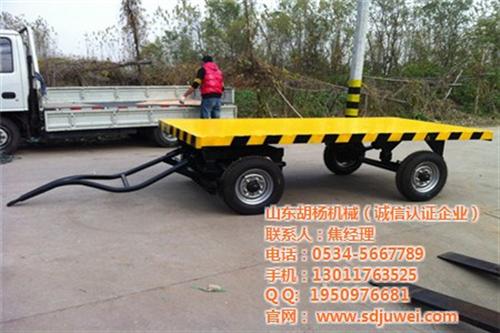 厂区平板拖车_平板车_胡杨机械(图) 挖掘机平板车 平板车图片价格