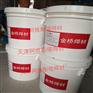 金桥JC-29Ni1管道焊丝E71T8-Ni1自保护药芯焊丝
