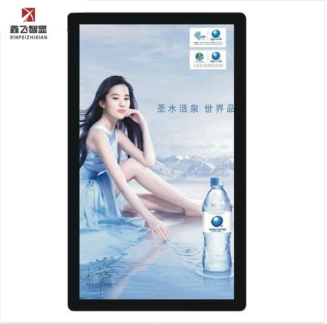 深圳广告机厂家32/42寸超薄高清无线楼宇LED壁挂广告机  液晶广告机  触摸一体机