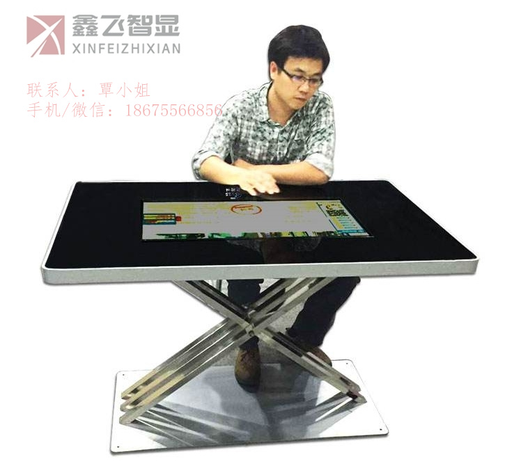 鑫飞智显新推出智能触摸餐桌 多功能触摸广告机  立式广告机  触摸一体机