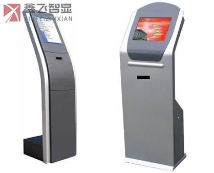 广告机厂家17寸无线排队机证券银行取号机叫号机取票机  银行排队叫号机  立式广告机  自助查询机