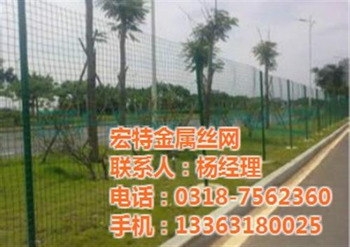 圈地荷兰网厂,圈地荷兰网,宏特金属丝网(&nbsp;&nbsp;圈地荷兰网价钱&nbsp;&nbsp;果园圈地荷兰网&nbsp;&nbsp;农田圈地荷兰网