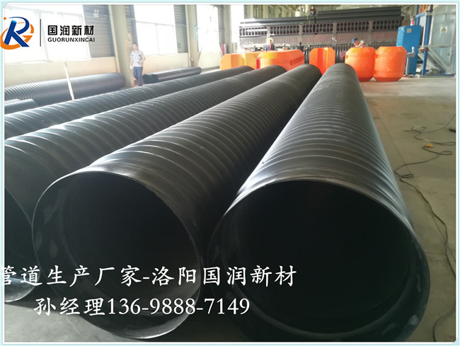登封800mm钢带波纹管&nbsp;&nbsp;800波纹管&nbsp;&nbsp;登封波纹管