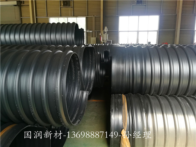 登封800mm钢带波纹管&nbsp;&nbsp;800波纹管&nbsp;&nbsp;登封波纹管