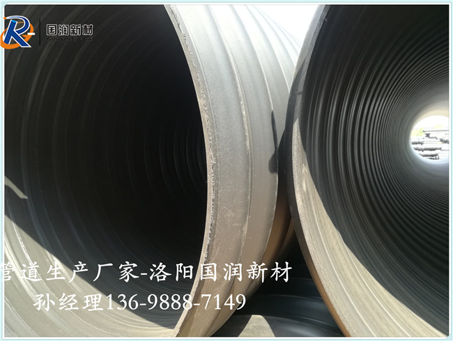 219*10超高分子聚乙烯管道&nbsp;&nbsp;超高分子管&nbsp;&nbsp;219超高管&nbsp;&nbsp;超高管厂家