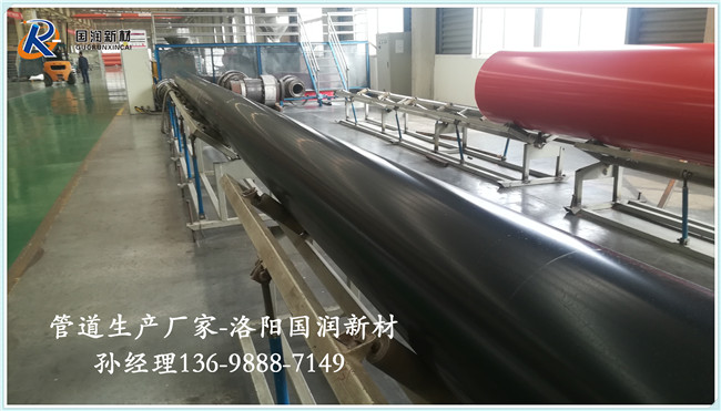 超高分子抽沙耐磨管道&nbsp;&nbsp;抽沙管道&nbsp;&nbsp;超高抽沙管