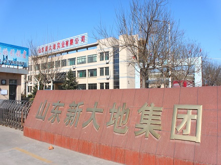 聊城混凝土减水剂新大地聚羧酸粉体减水剂  聚羧酸减水剂