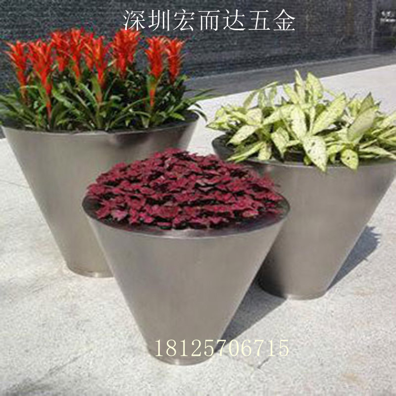 宏而达定制庭院不锈钢金属花盆花钵花器  不锈钢花盆  组合花盆