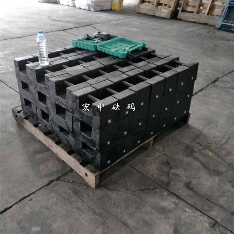 西双版纳20公斤工程测试砝码配重块  铸铁砝码  标准砝码  锁型砝码
