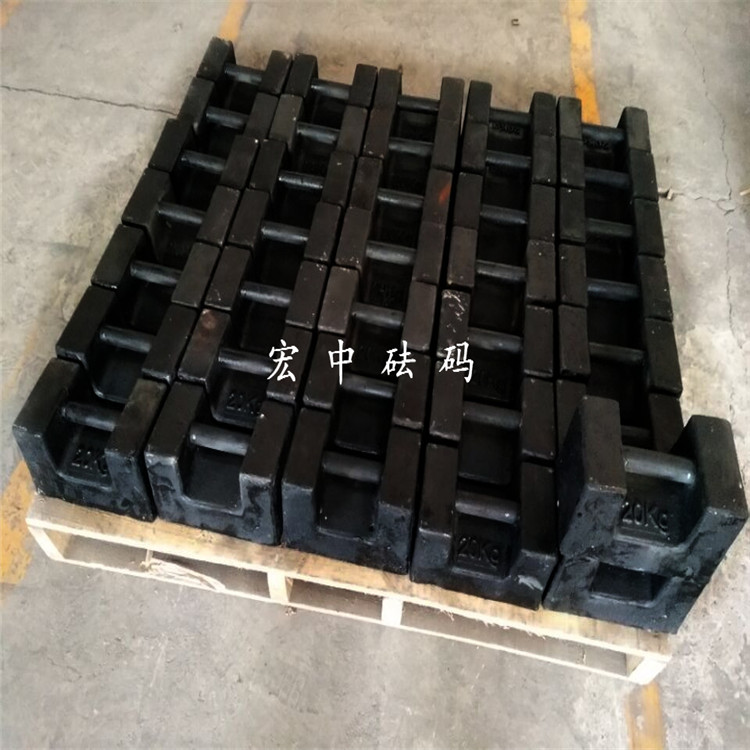 许昌25公斤玻璃厂配重标准砝码  铸铁砝码  锁型砝码