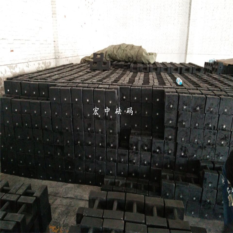 许昌25公斤玻璃厂配重标准砝码  铸铁砝码  锁型砝码