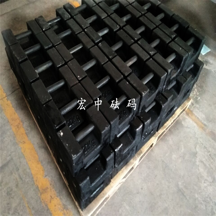 许昌25公斤玻璃厂配重标准砝码  铸铁砝码  锁型砝码