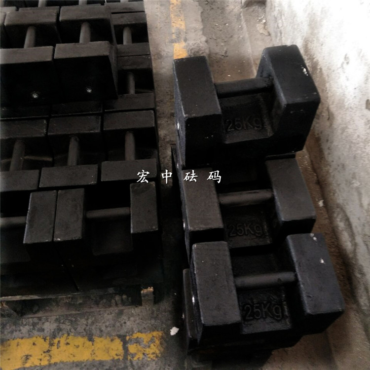 乌鲁木齐25千克玻璃厂配重标准砝码  铸铁砝码  锁型砝码