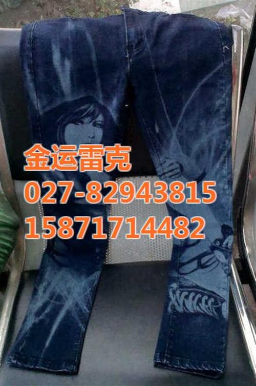 金运激光牛仔水洗设备_激光牛仔水洗_环保  高效激光牛仔水洗  省人工激光牛仔水  激光牛仔水洗革命