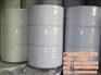 批发化妆级甘油,杰钰化工,厂家批发化妆级