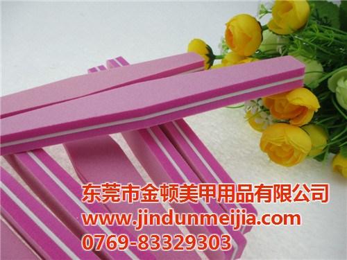 南山海绵锉,金顿美甲用品,海绵锉定制  海绵锉生产  海绵锉哪家好  海绵锉供应商
