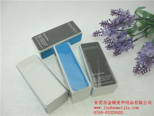 抛光块哪家好、抛光块、金顿美甲用品(多图  抛光块批发  美甲抛光块  抛光块价格