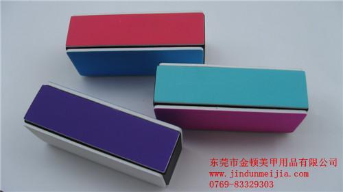 金顿美甲用品、抛光块、抛光块哪家好  抛光块批发  抛光块怎么用  抛光块供应商